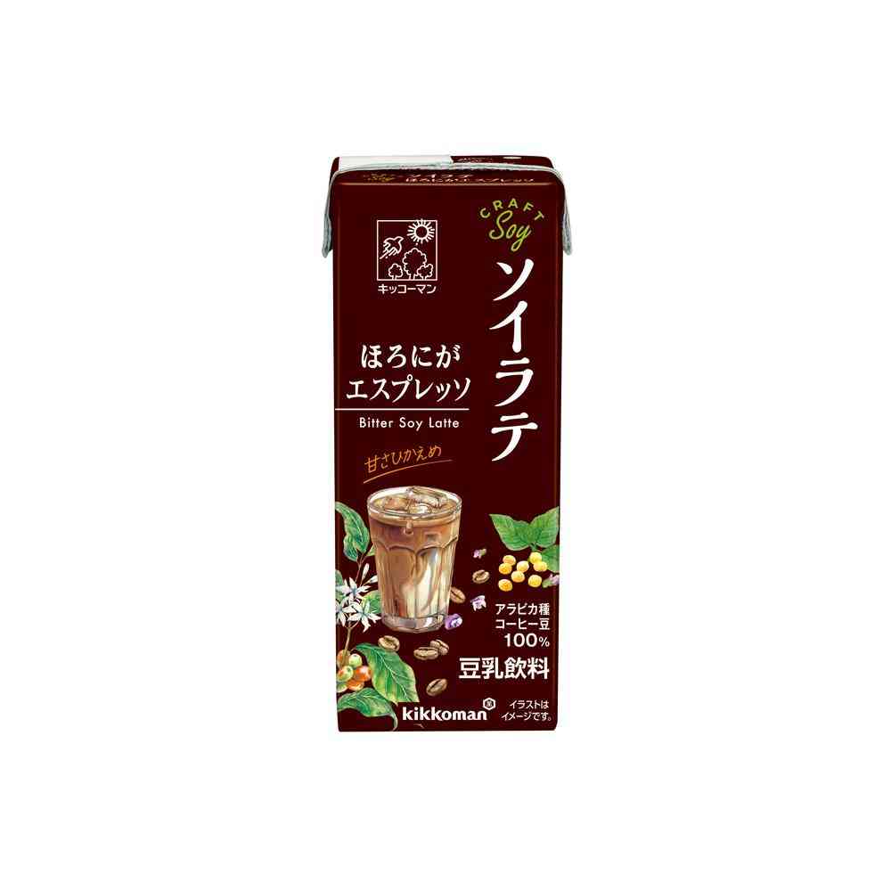 Kikkoman Soy Latte Bittersweet Espresso 200ml