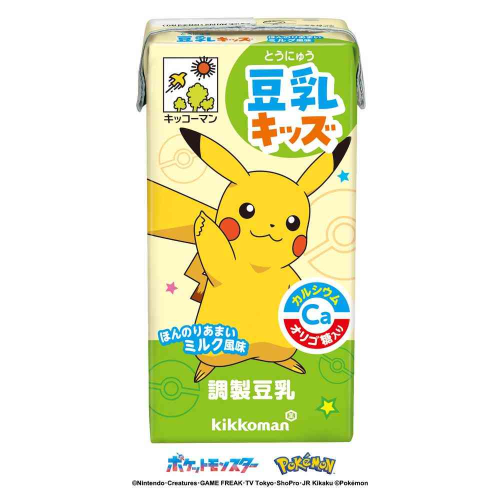 Kikkoman Soy Milk Kids Milk Flavor 160ml