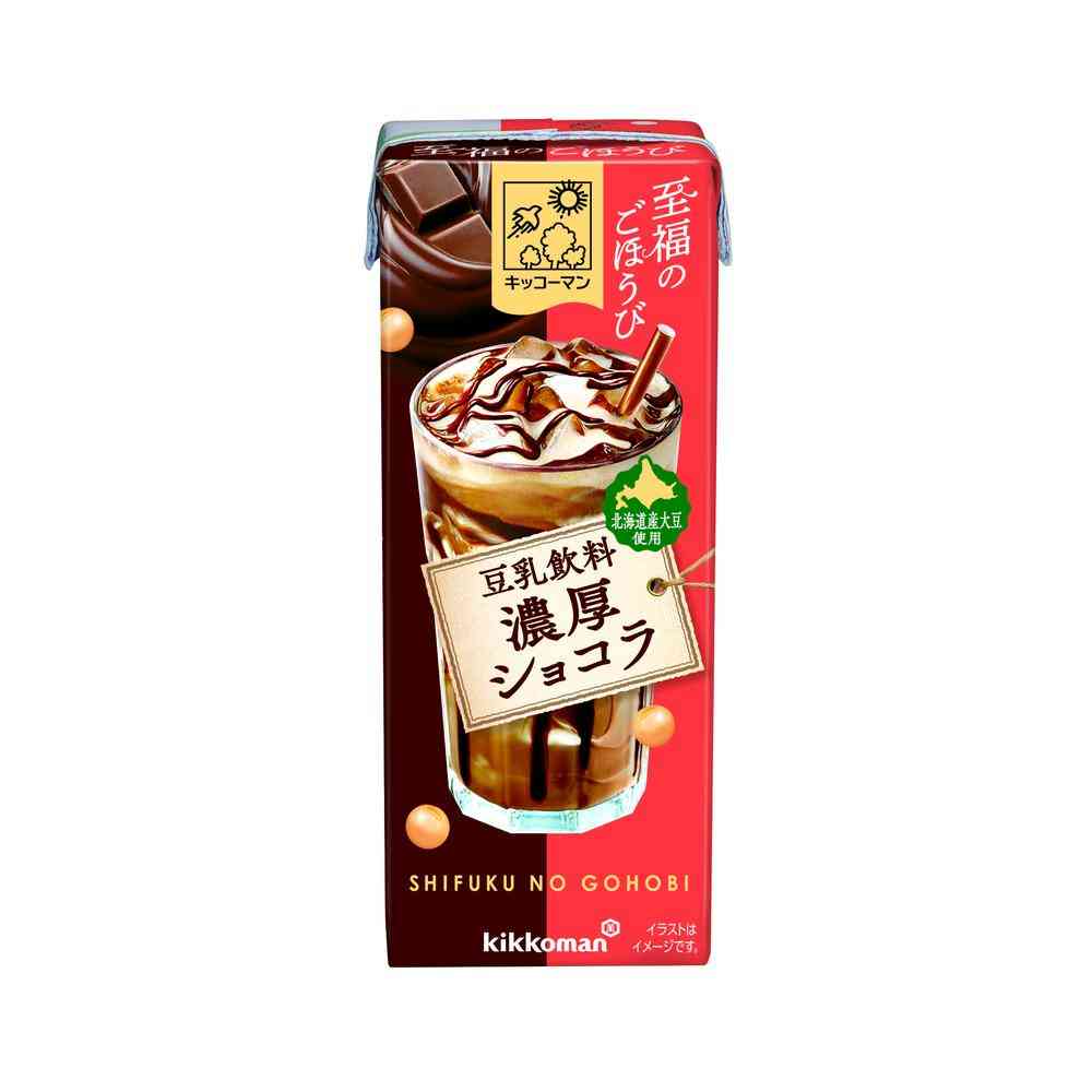Kikkoman Blissful Reward Rich Chocolate 200ml
