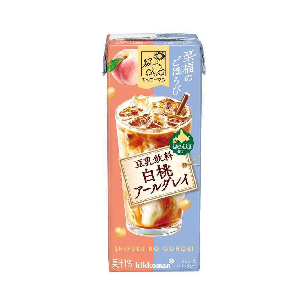 Kikkoman Blissful Reward White Peach Earl Grey 200ml