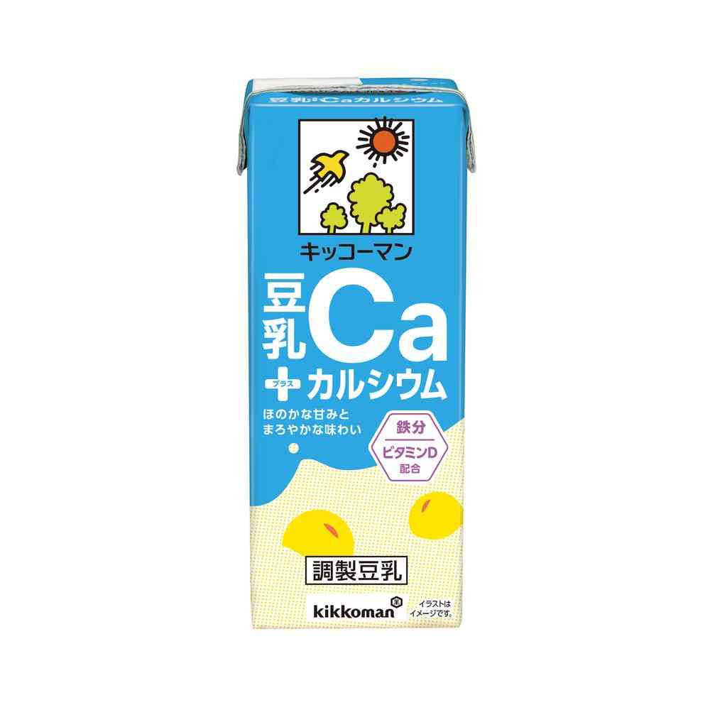 Kikkoman Soy Milk + Calcium 200ml