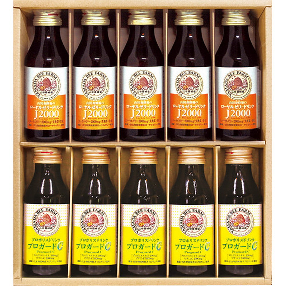 Yamada Bee Farm Royal Jelly & Propolis Drink Set