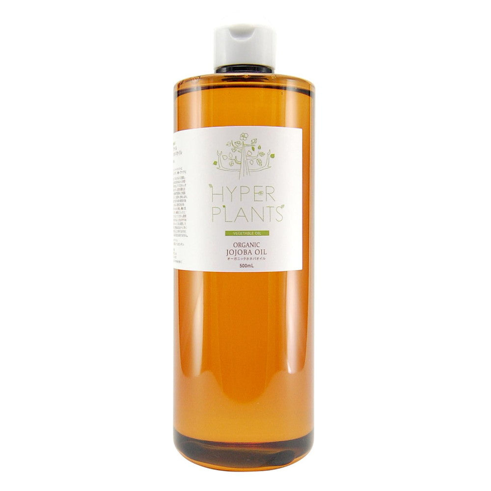 Carrier Oil Organic Jojoba Oil 500ml
