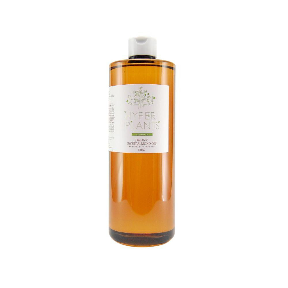 Carrier Oil Organic Sweet Almond Oil 500ml