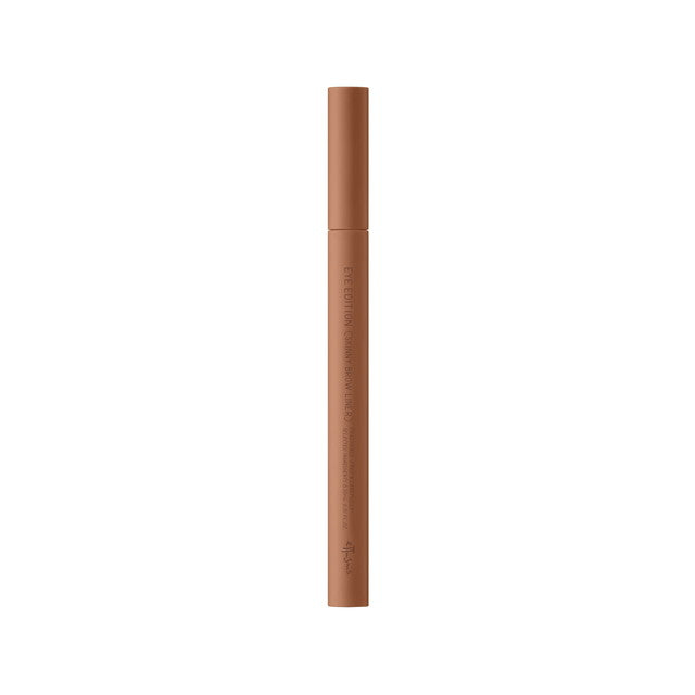 Etuse Eye Edition Skinny Brow Liner 02 0.35ml
