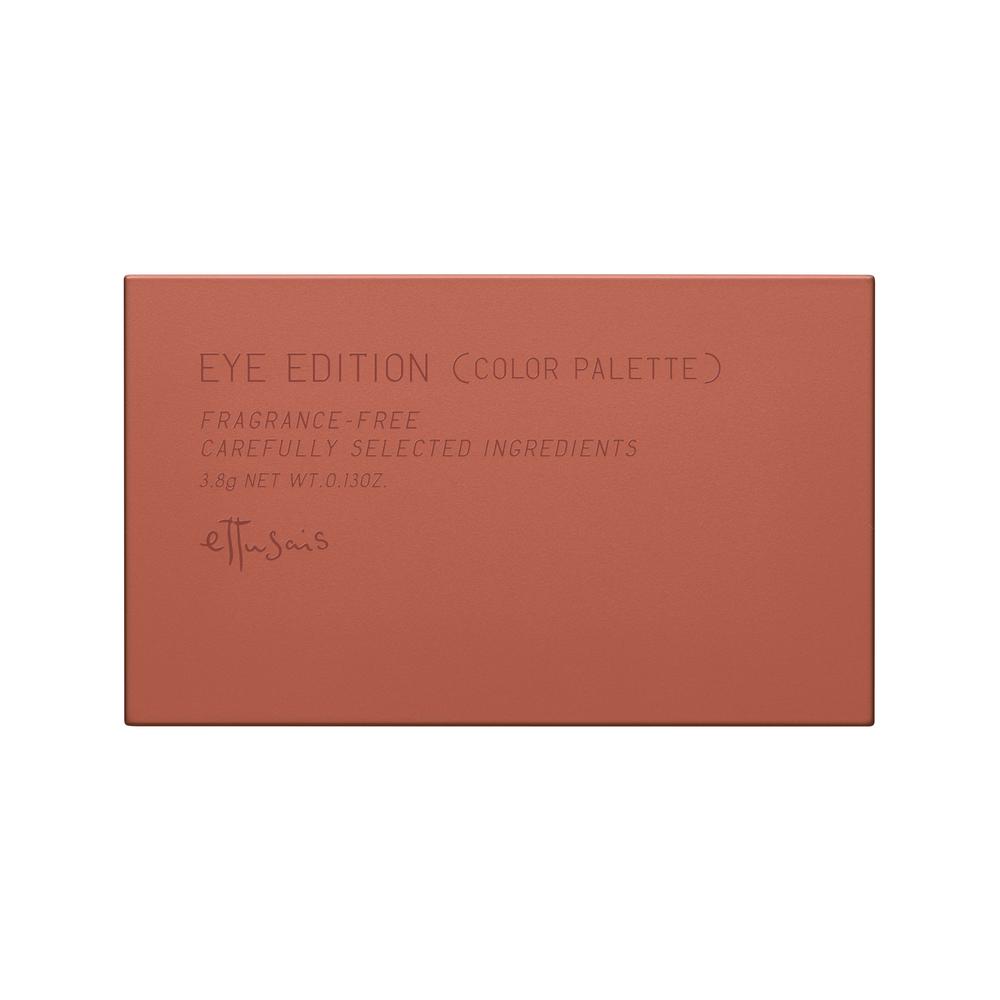 Ettusais Eye Edition Color Palette 15 3.8g