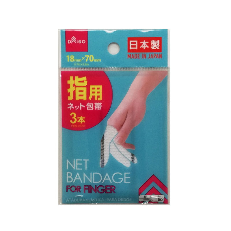 Net Bandage (Finger Use)