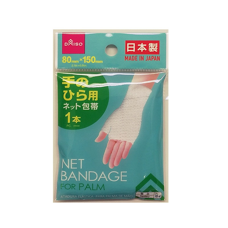 Net Bandage (Palm Size)