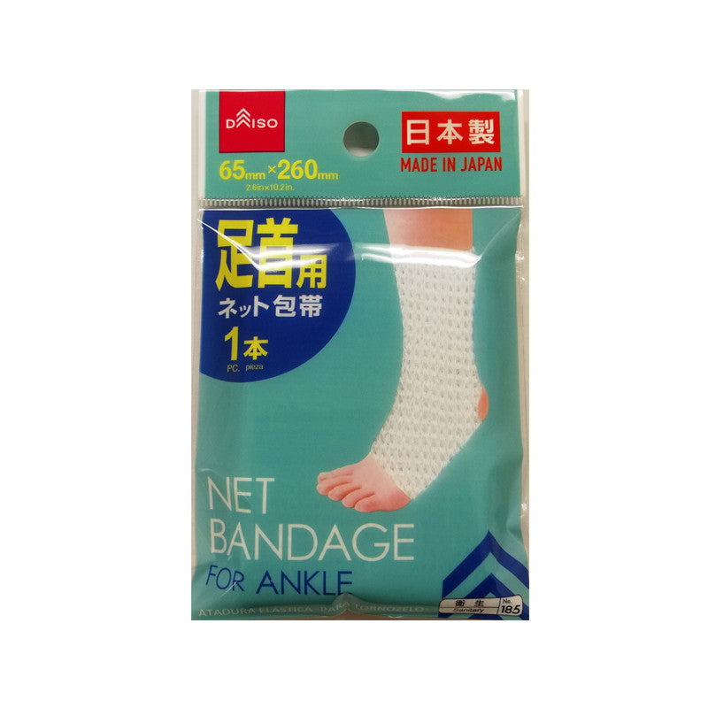 Net Bandage (Ankle Size)