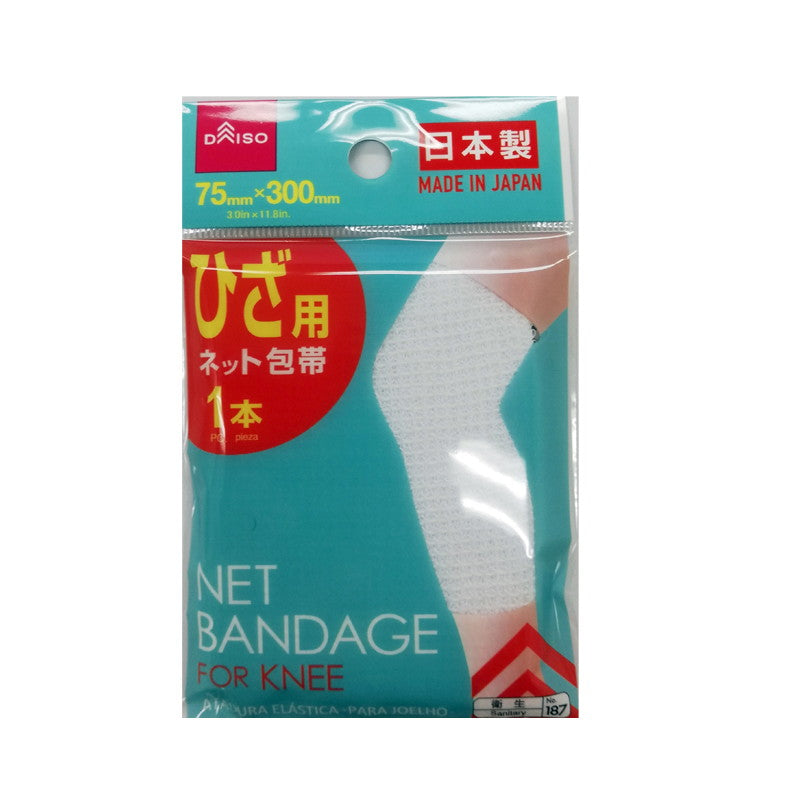 Net Bandage (Knee Use)