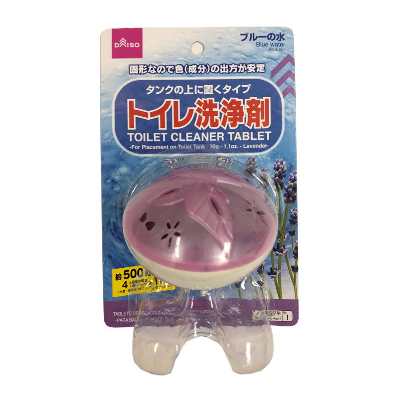 Toilet Cleaning Agent (Lavender, Place Type)