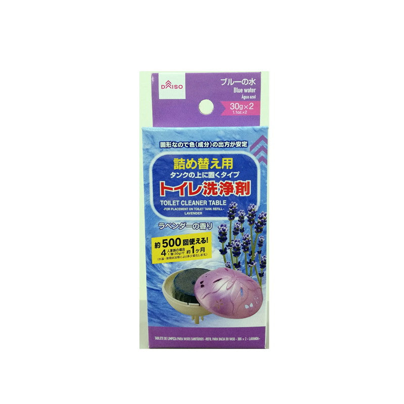 Toilet Cleaning Agent (Stationary Type, Refill, 2 Lavender)