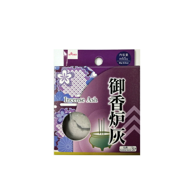 Incense Burner Ash