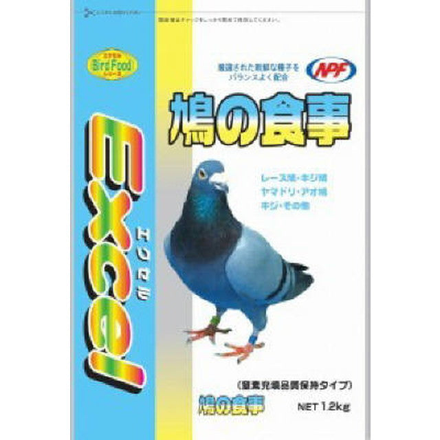 Excel Pigeon Food 1.2kg