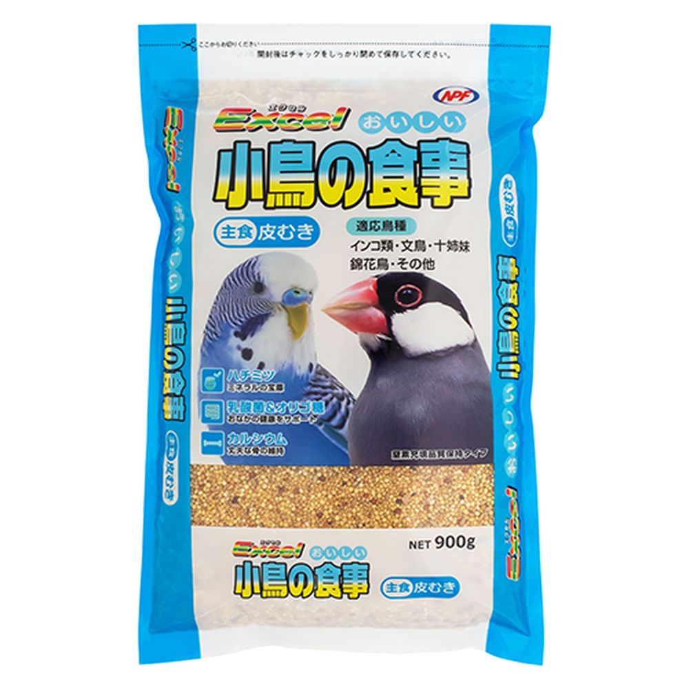 Natural Pet Foods Excel Delicious Bird Food Shelled 900g