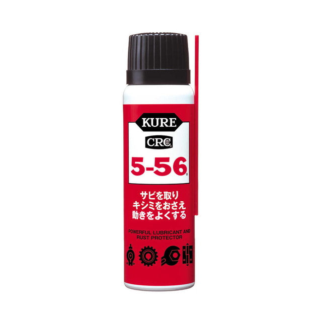 CRC 5-56 (80ML)
