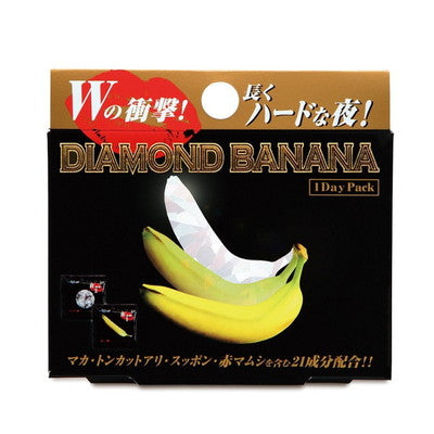 Diamond Banana 2 Capsules 5 Pieces