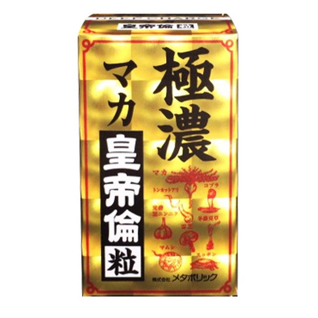 Metabolic Extreme Concentrated Maca Emperor Lin (80 capsules)