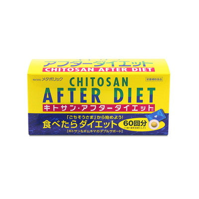 Chitosan After Diet Bulk Pack 6 Capsules x 60