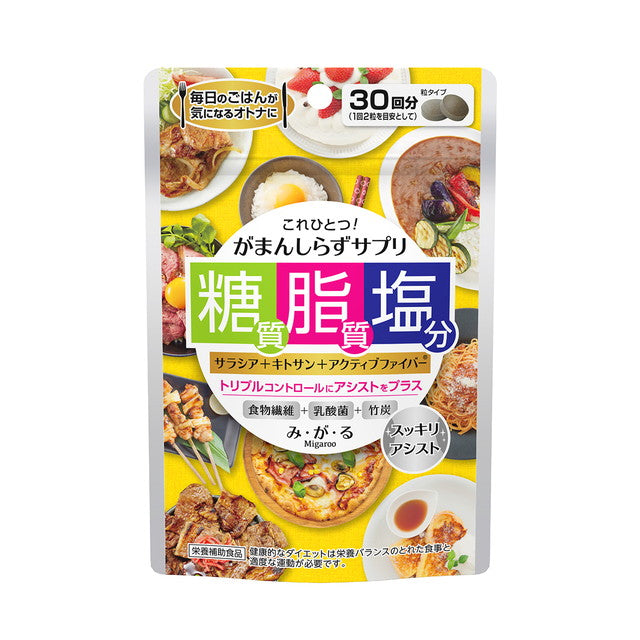 Metabolic Migaru 60 Tablets
