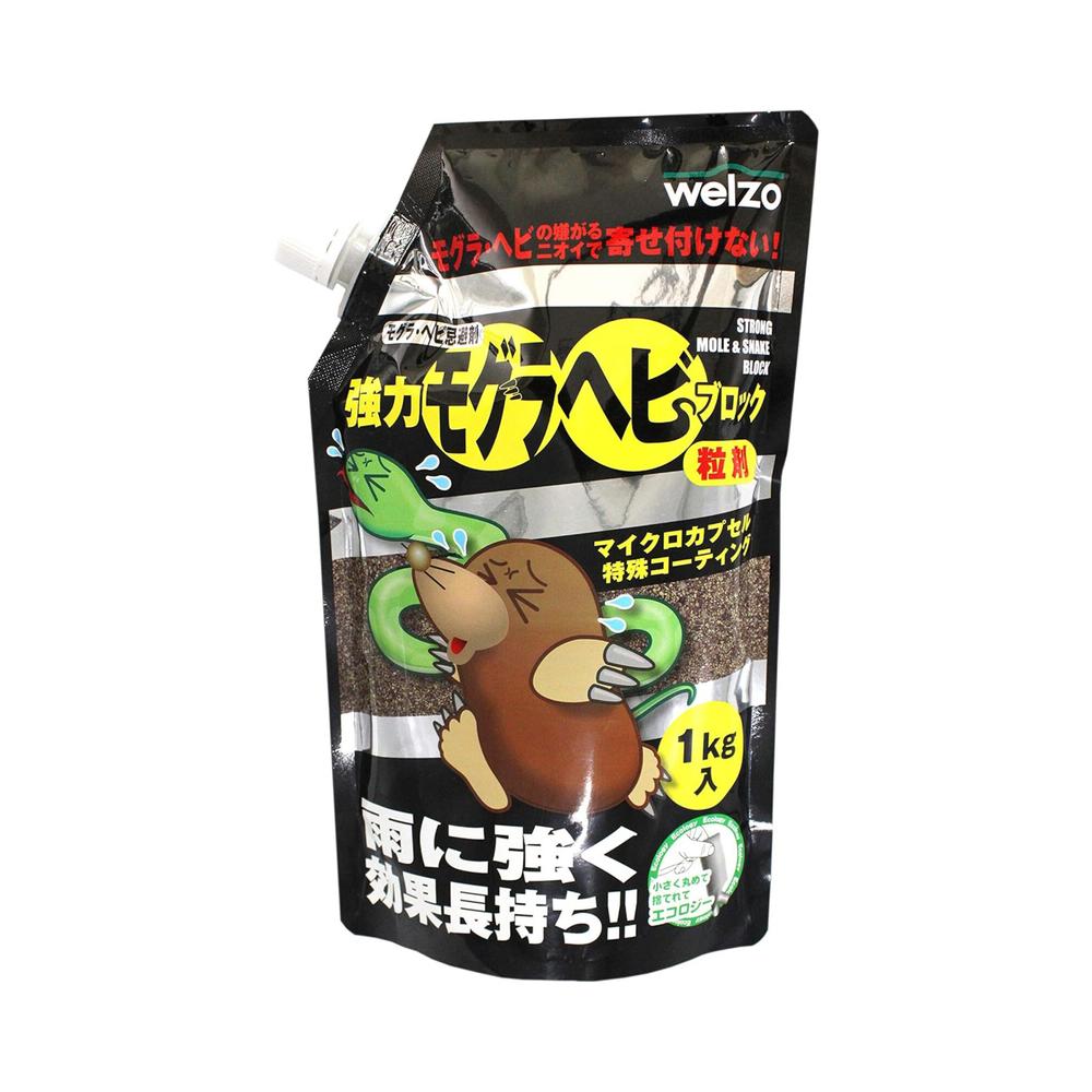 welzo Powerful Mole & Snake Block 1kg