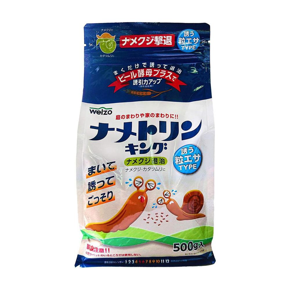 Welzo Slug Baiting Granules 500g