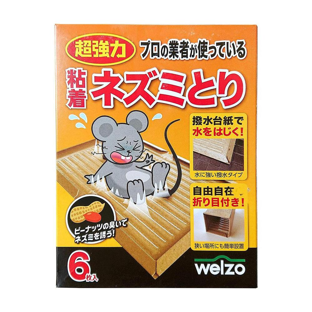 Welzo Sticky Mouse Trap 6 Pieces