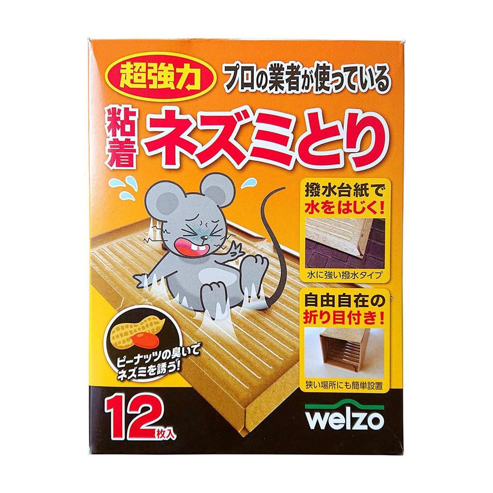welzo Sticky Mouse Trap 12 Sheets
