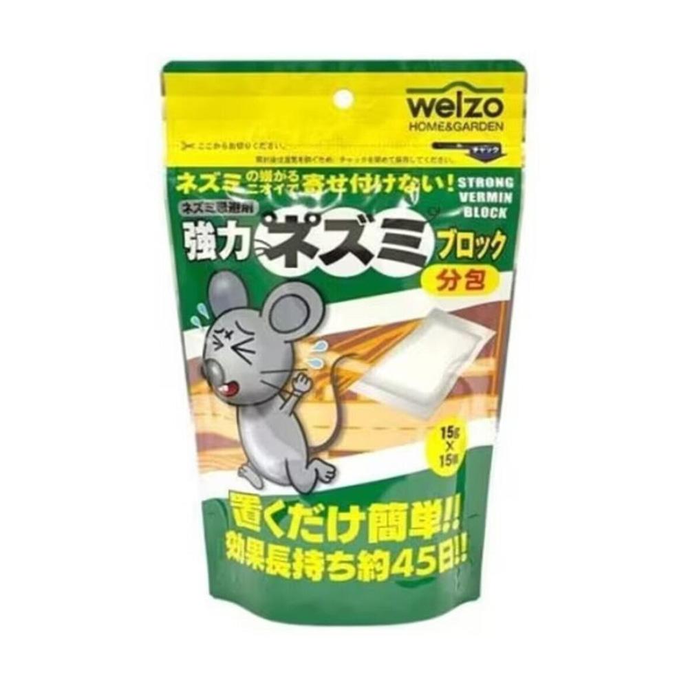 welzo Powerful Mouse Block Pack Type 15g x 15