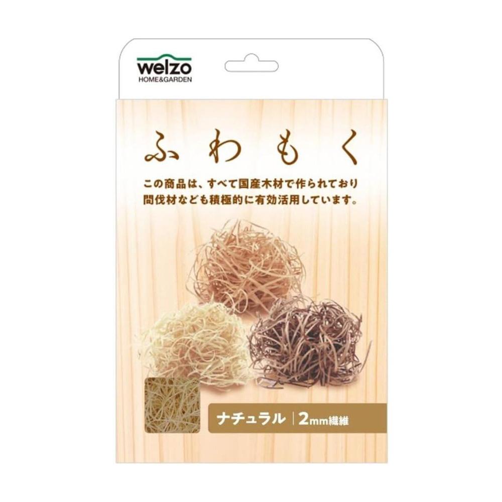 welzo Fuwamoku Natural 2mm