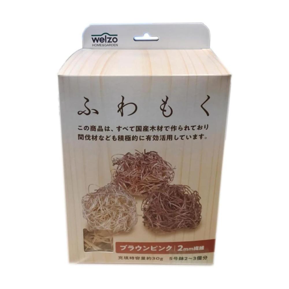 welzo Fuwamoku Brown Pink 2mm