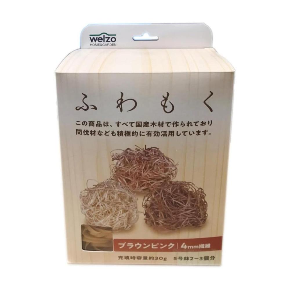 welzo Fuwamoku Brown Pink 4mm