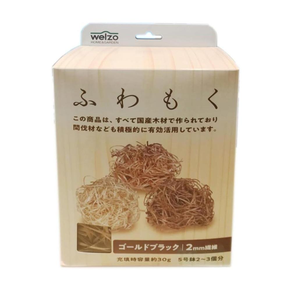 welzo Fuwamoku Gold Black 2mm