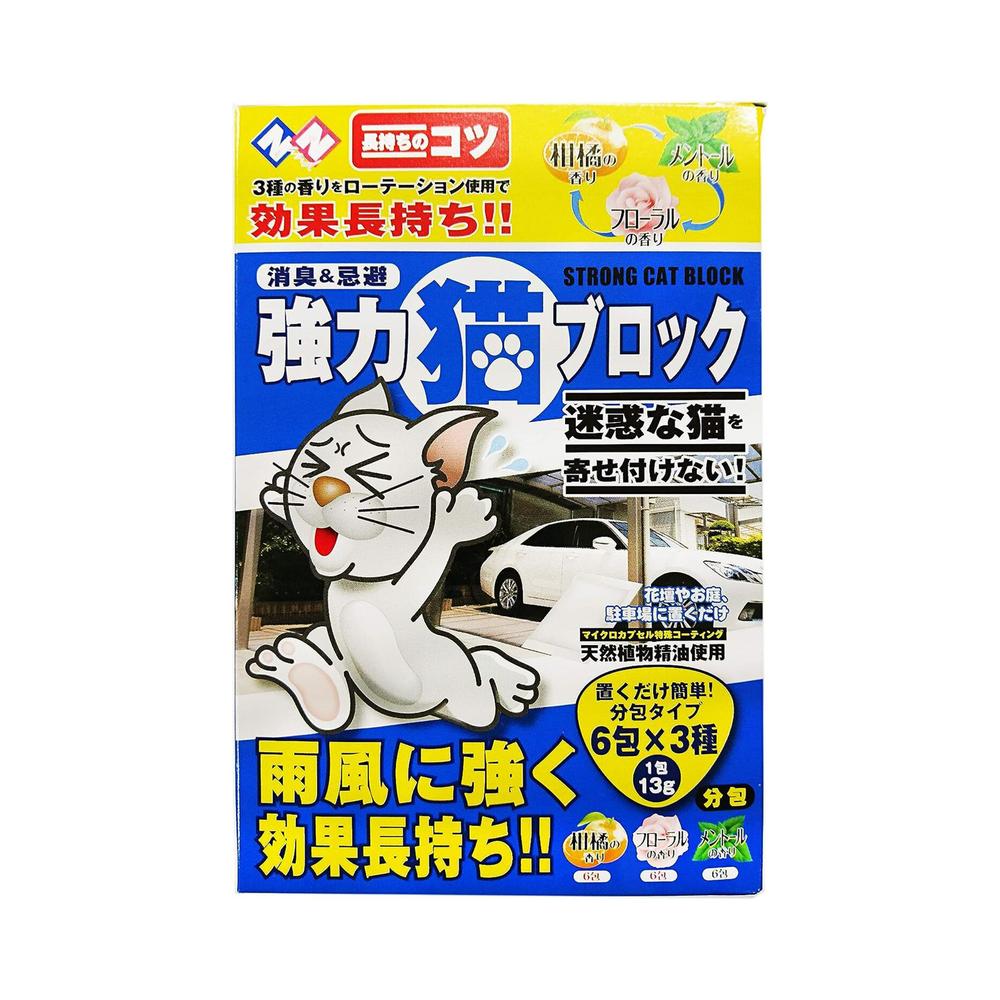 welzo Powerful Cat Block Pack Type 13g x 6 Packs x 3 Types