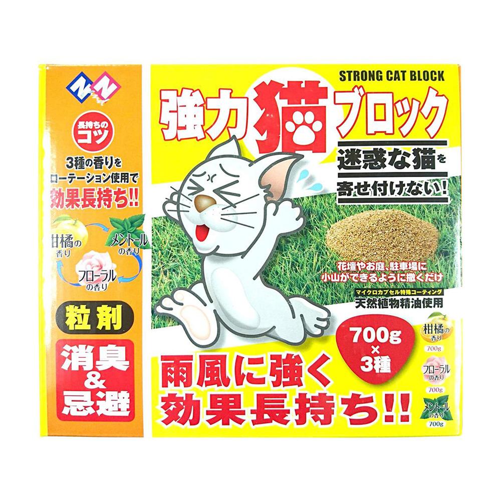 welzo Powerful Cat Block (Granular Type) 700g x 3