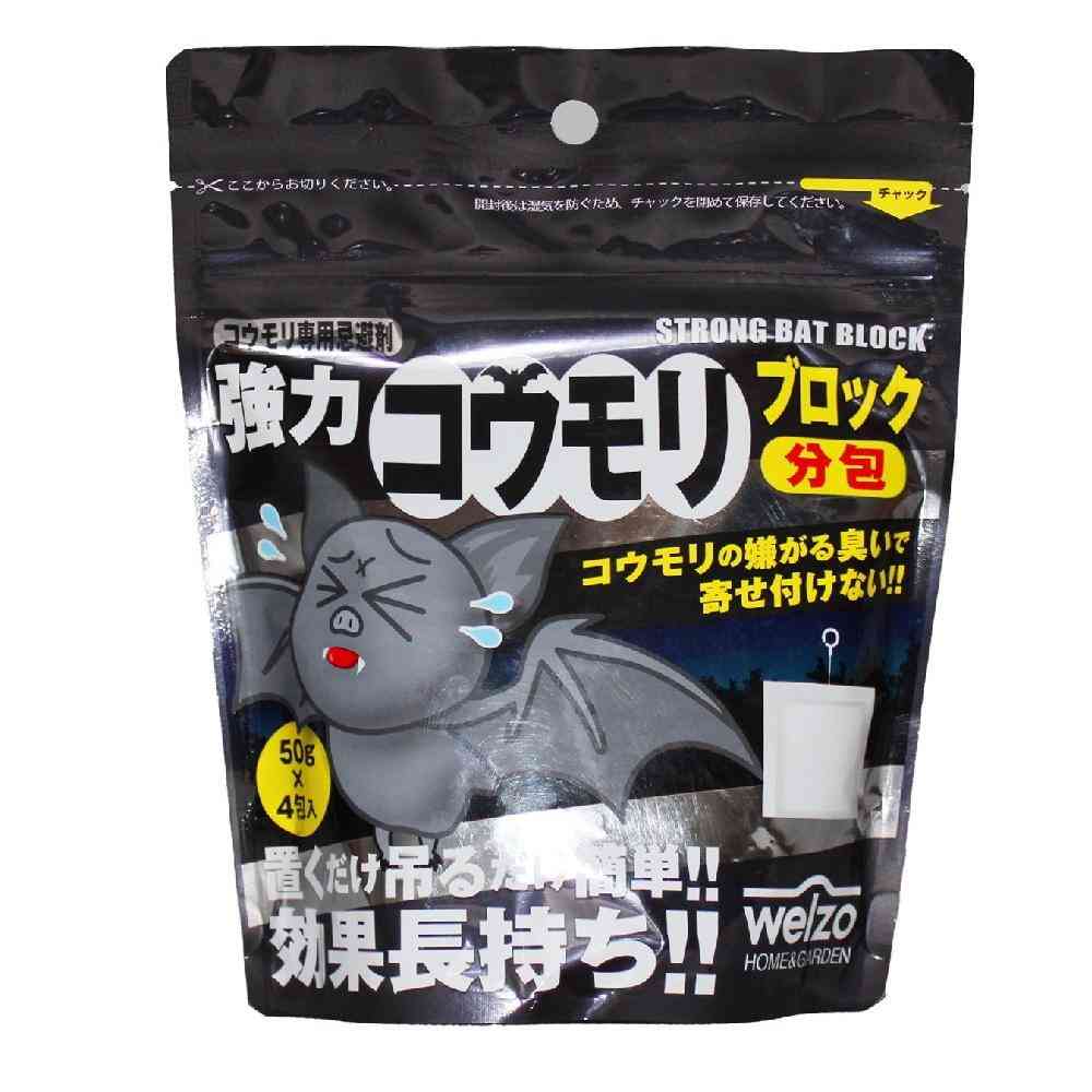 Welzo Powerful Bat Block Pack 50g x 4