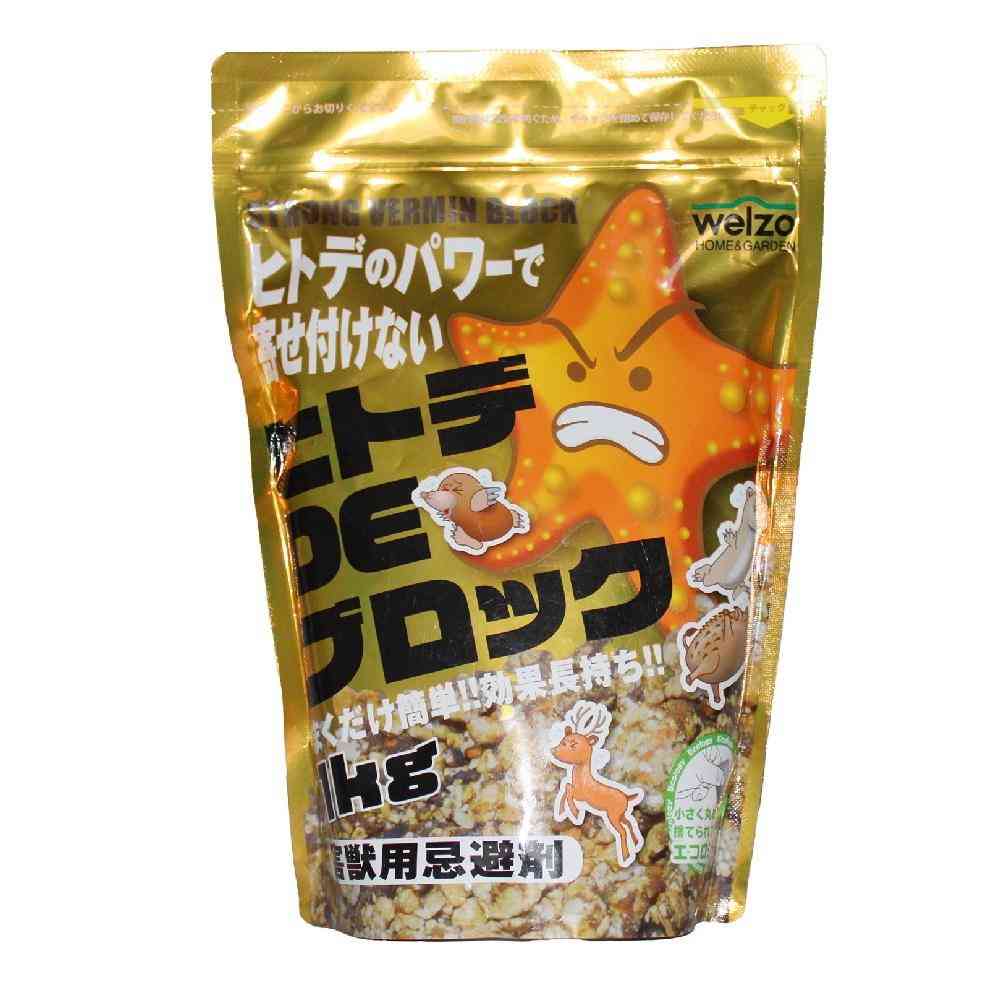 welzo Starfish DE Block 1kg