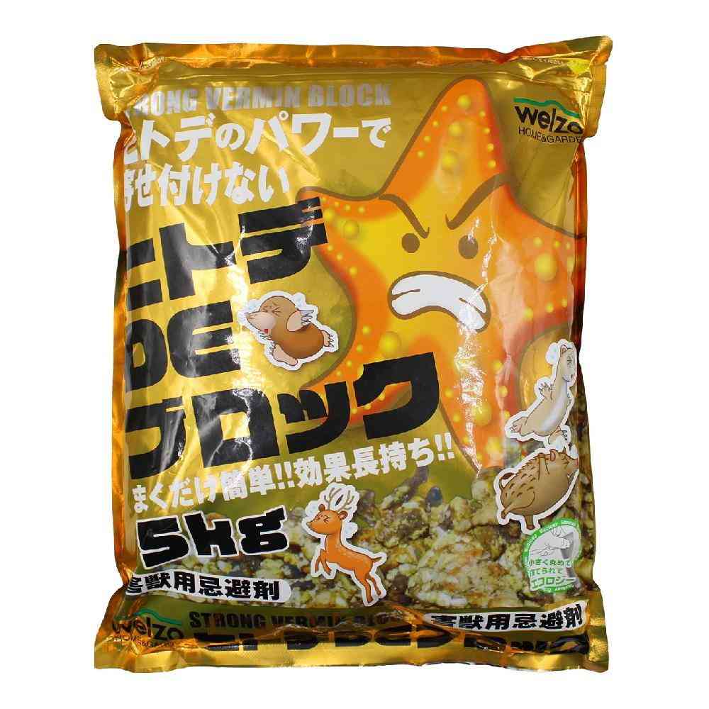 welzo Starfish DE Block 5kg