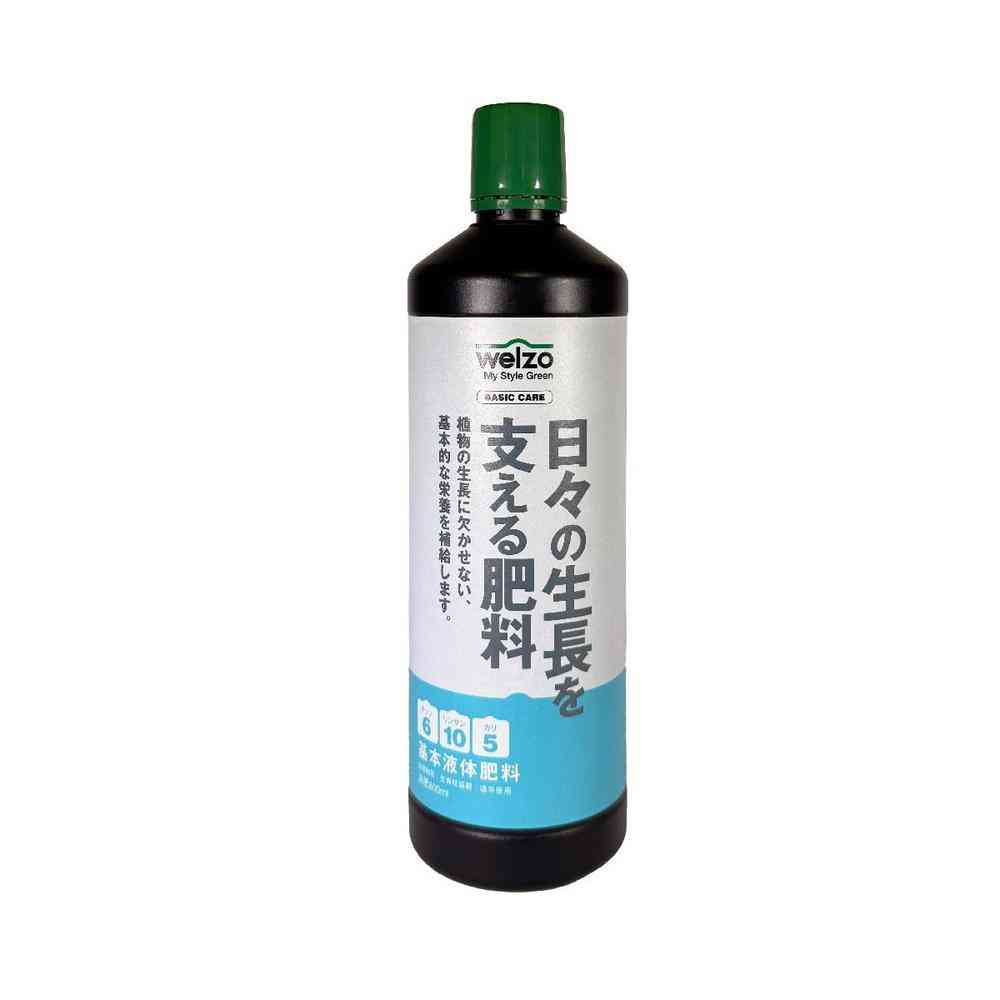 welzo Daily Growth Support Fertilizer 800ml