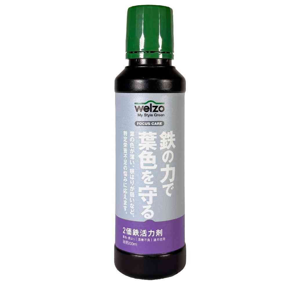 Welzo Iron Power for Beautiful Leaf Color 200ml