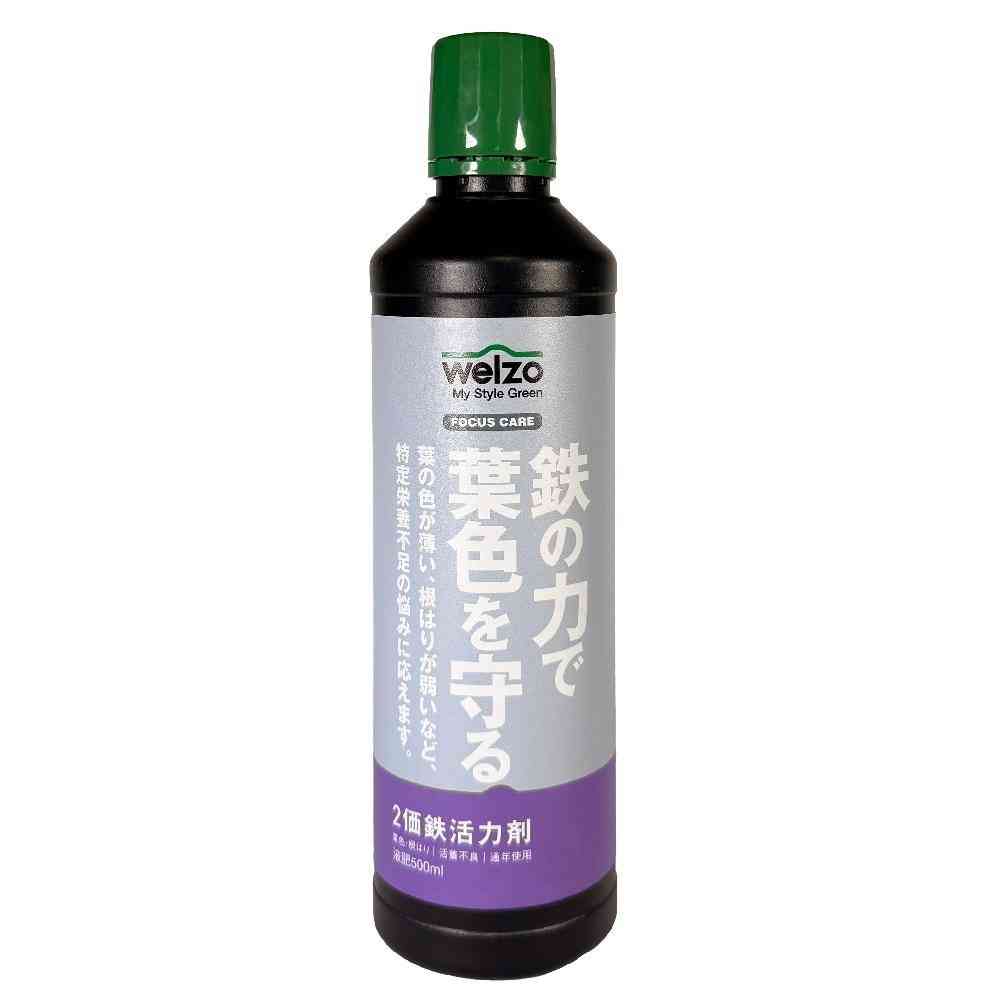 Welzo Iron Power for Beautiful Leaf Color 500ml