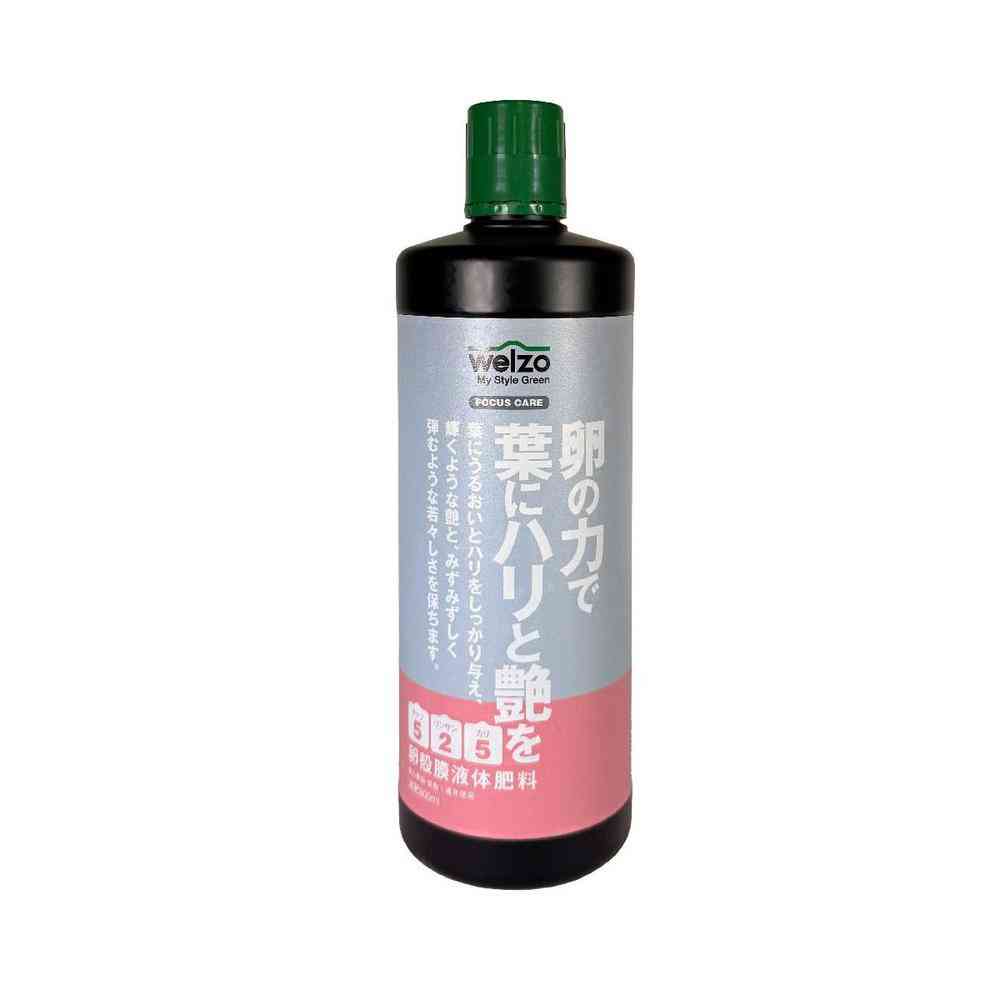 welzo Egg Power for Leaf Firmness and Shine 800ml