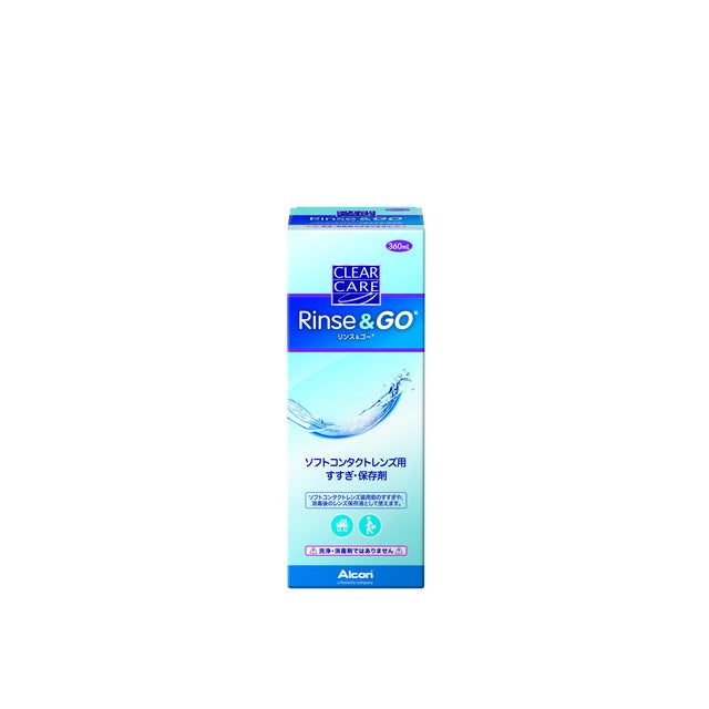 Alcon Clear Care Rinse & Go 360ml