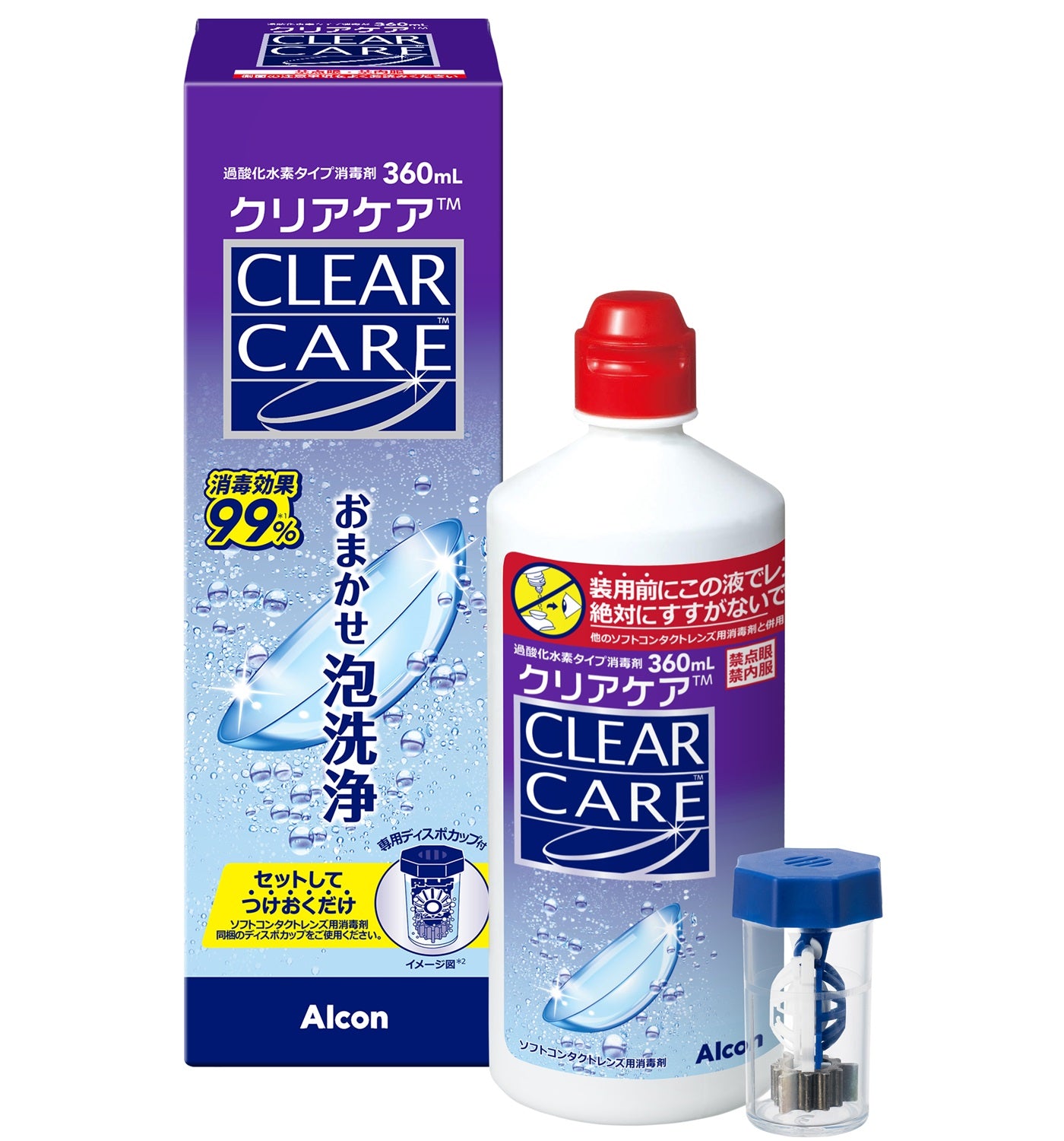 Alcon Clear Care 360ml