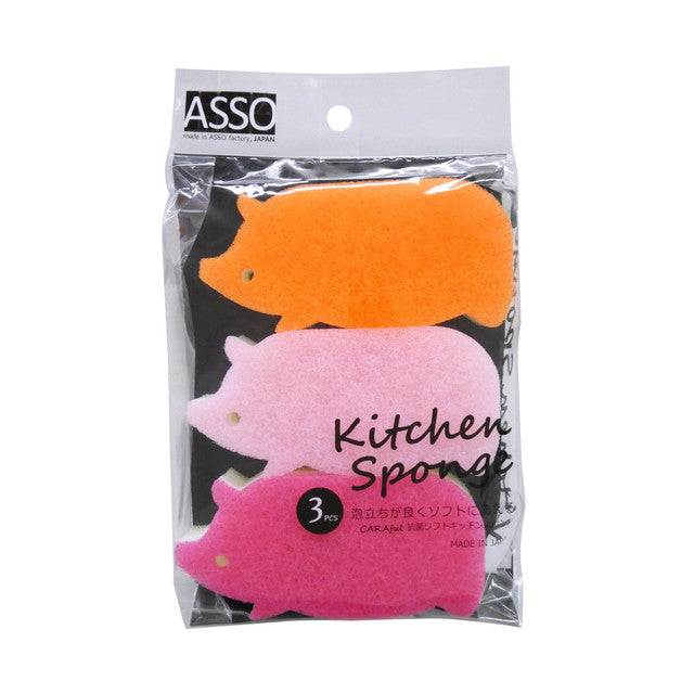 Wise CARAFUL Antibacterial Soft Kitchen Sponge Pig 3-Pack