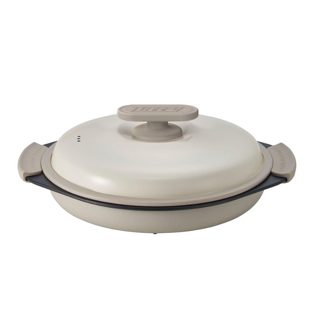 Toffy Microwave Grill Pan K-MW3-PW