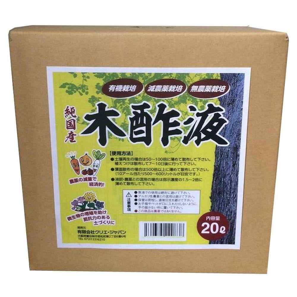 Pure Domestic Wood Vinegar Liquid 20L