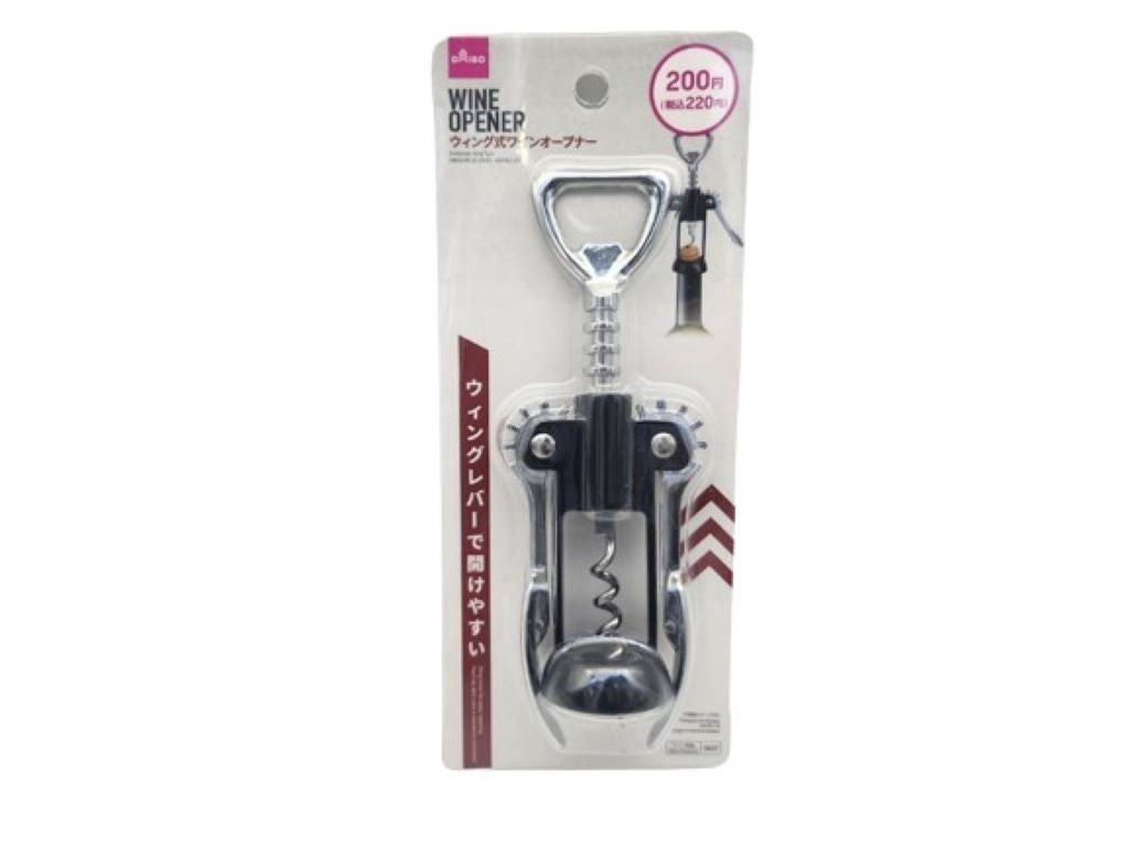 Wing Wine Opener