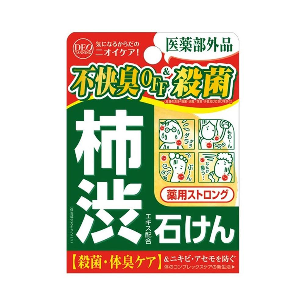 Cosmetex Roland Deotaning Medicinal Strong Soap 100g