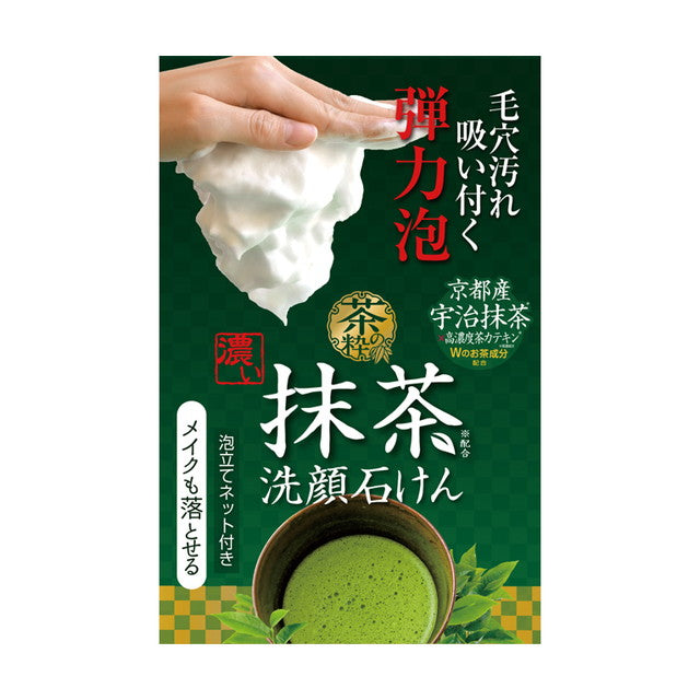 Cosmetex Roland Cha no Sui Rich Cleansing Soap M 100g
